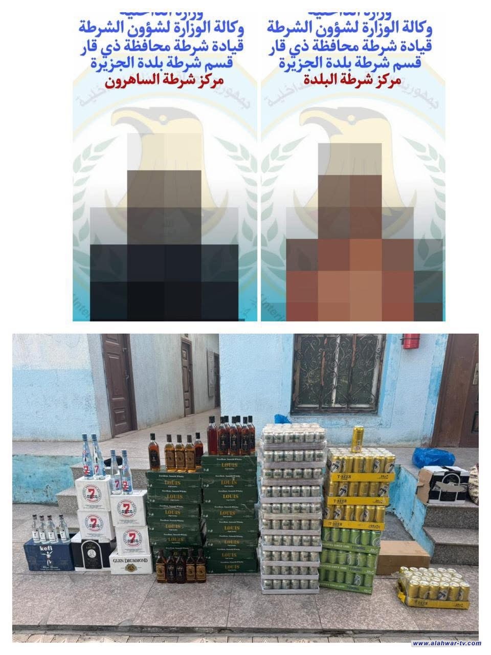 قسم شرطة بلدة الجزيرة يلقي القبض على متهمين اثنين ويضبط كمية من المشروبات الكحولية