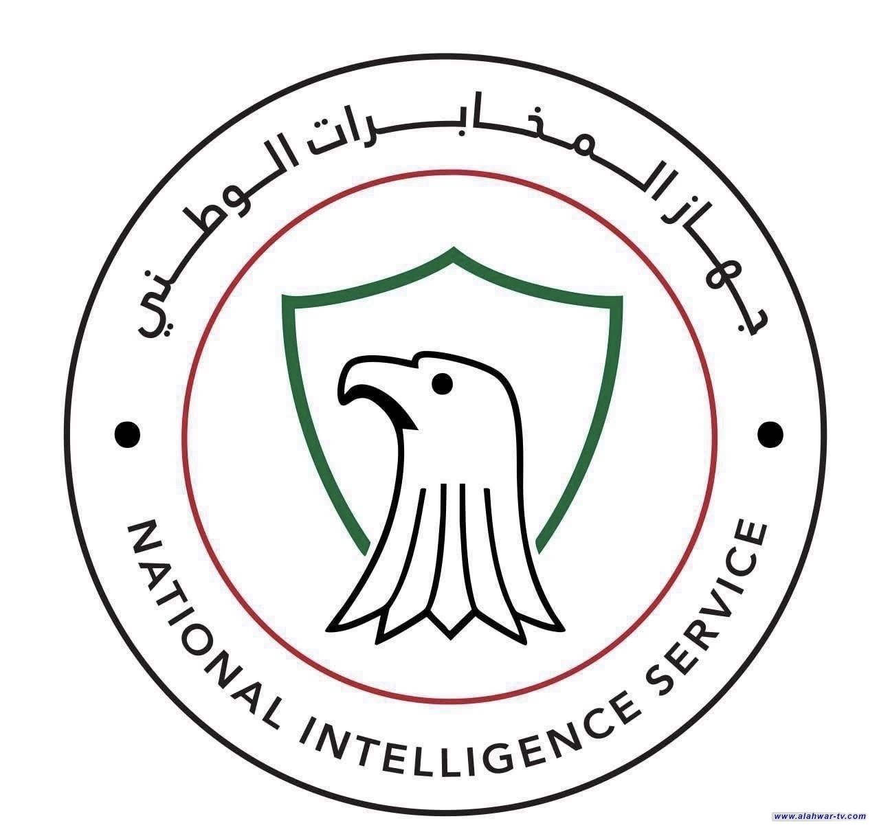 جهاز المخابرات ينفي تلقي الحكومة رسالتي تحذير من دولة عربية حول قرب تعرض العراق لضربات عسكرية