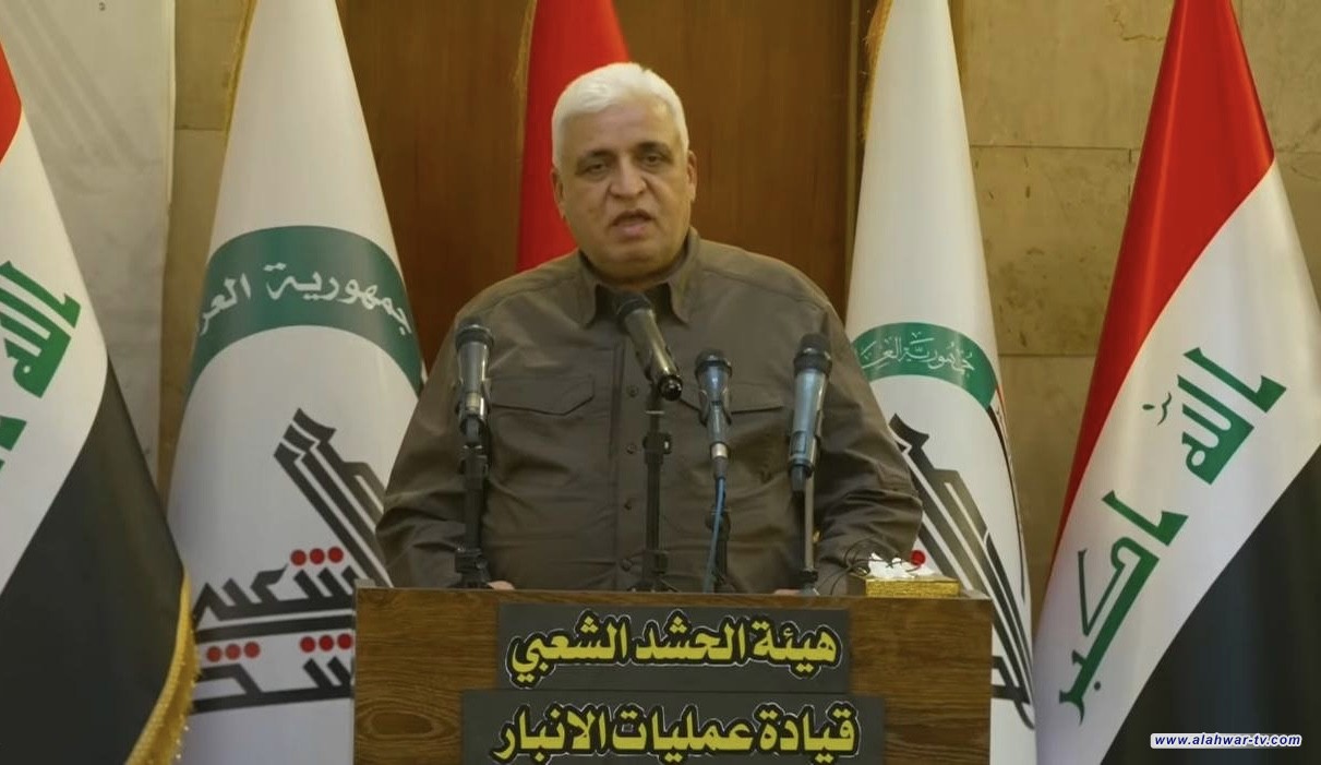 الفياض: الحشد قوة كبيرة تمثل كل العراق وأهالي الأنبار هم أدرى بحقبة داعش