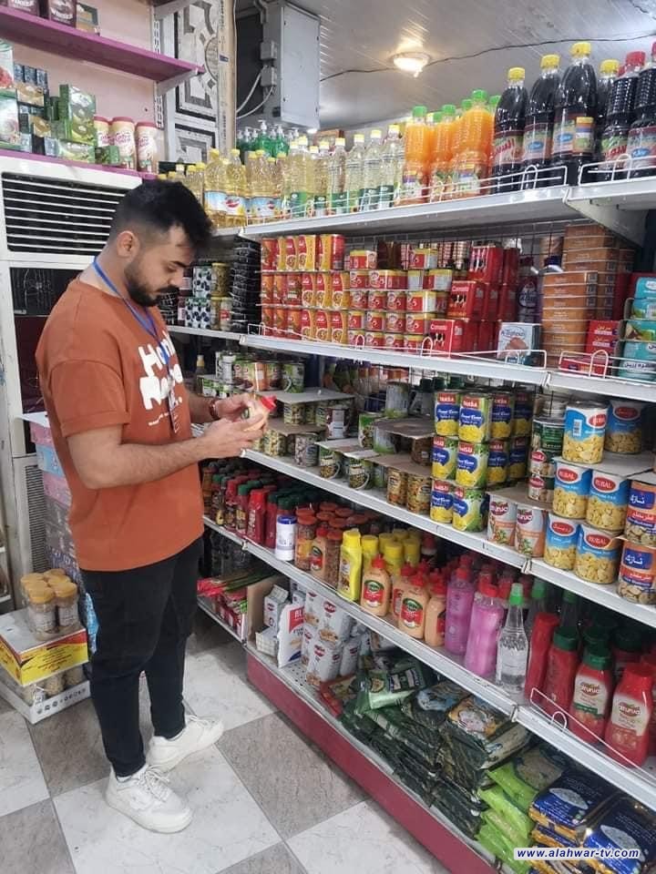 قطاع الناصرية الاول ينظم ١٥ حملة رقابية في اسواق صوب الشامية