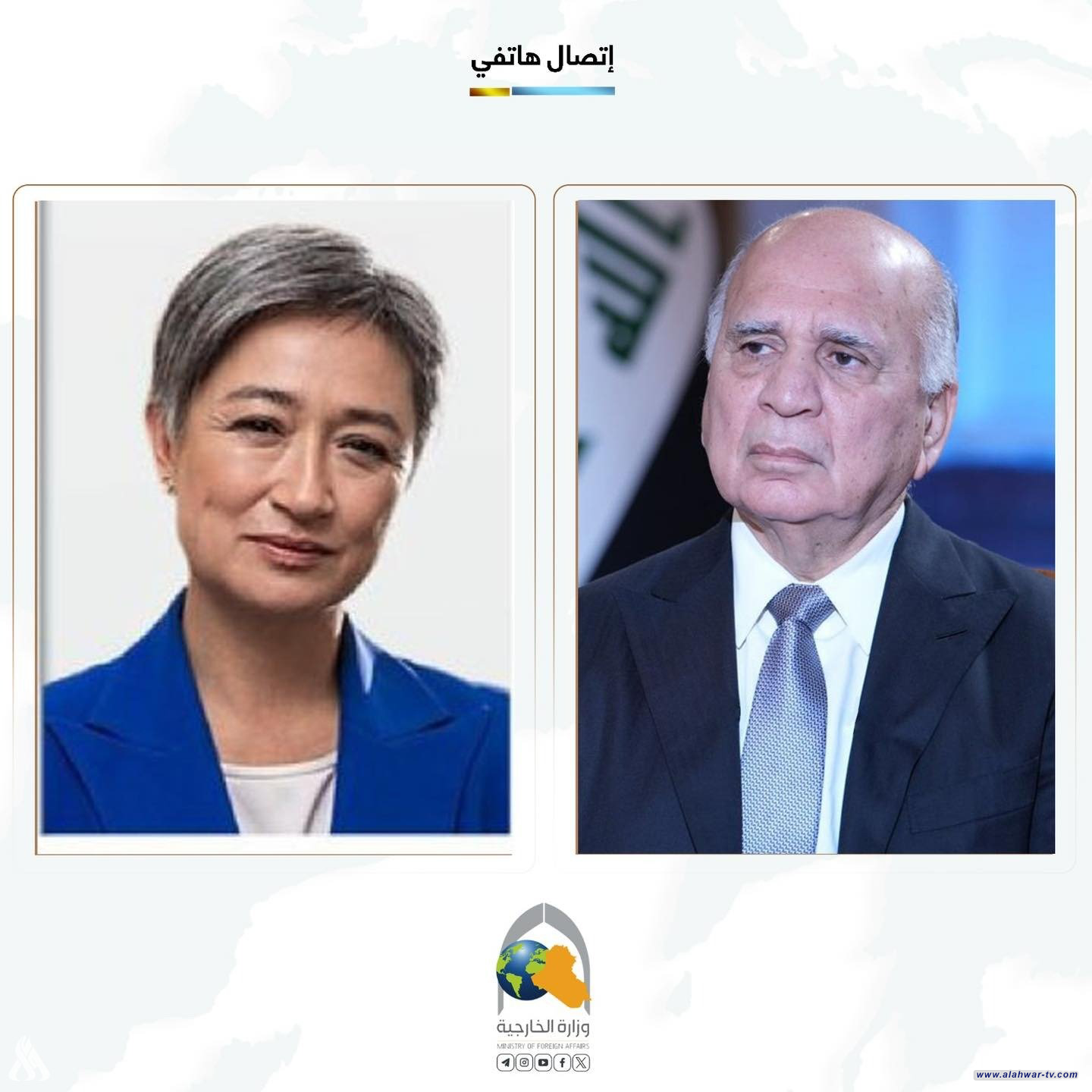 وزير الخارجية يبحث هاتفياً مع نظيرته الأسترالية العلاقات الثنائية والأزمة السورية