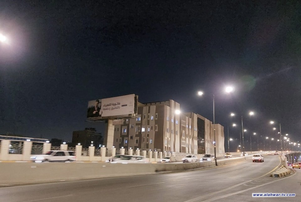 العتبة الحسينية المقدسة تتولى إدارة مستشفى قوى الأمن الداخلي في بغداد