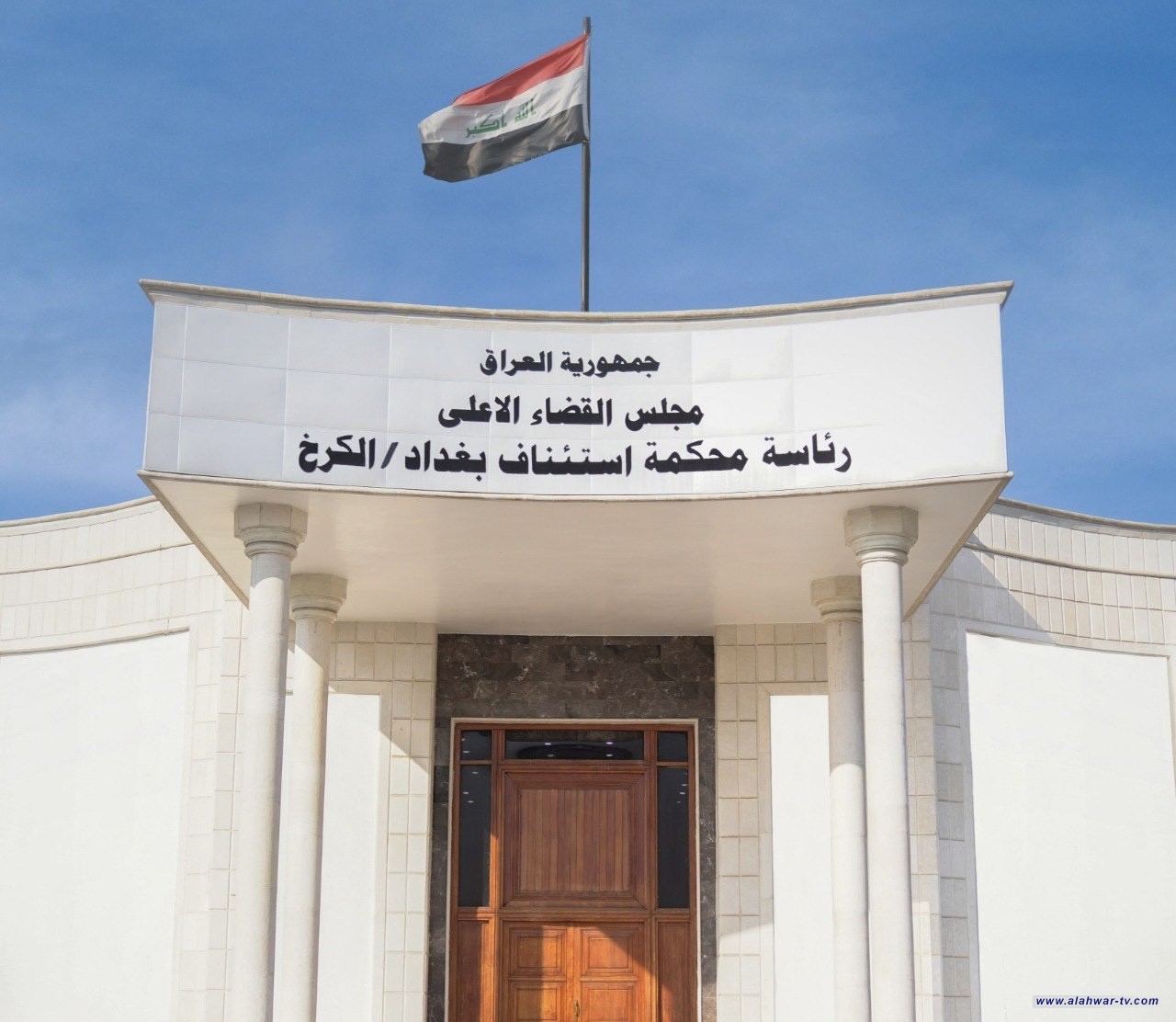 القضاء: استرداد 4 مليارات دينار عن جــريمة احتيال من ثلاث شركات