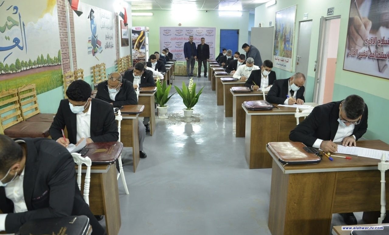 العدل تعلن حصول الموافقات الأصولية لفتح مراكز امتحانية في سجني سوسة والناصرية