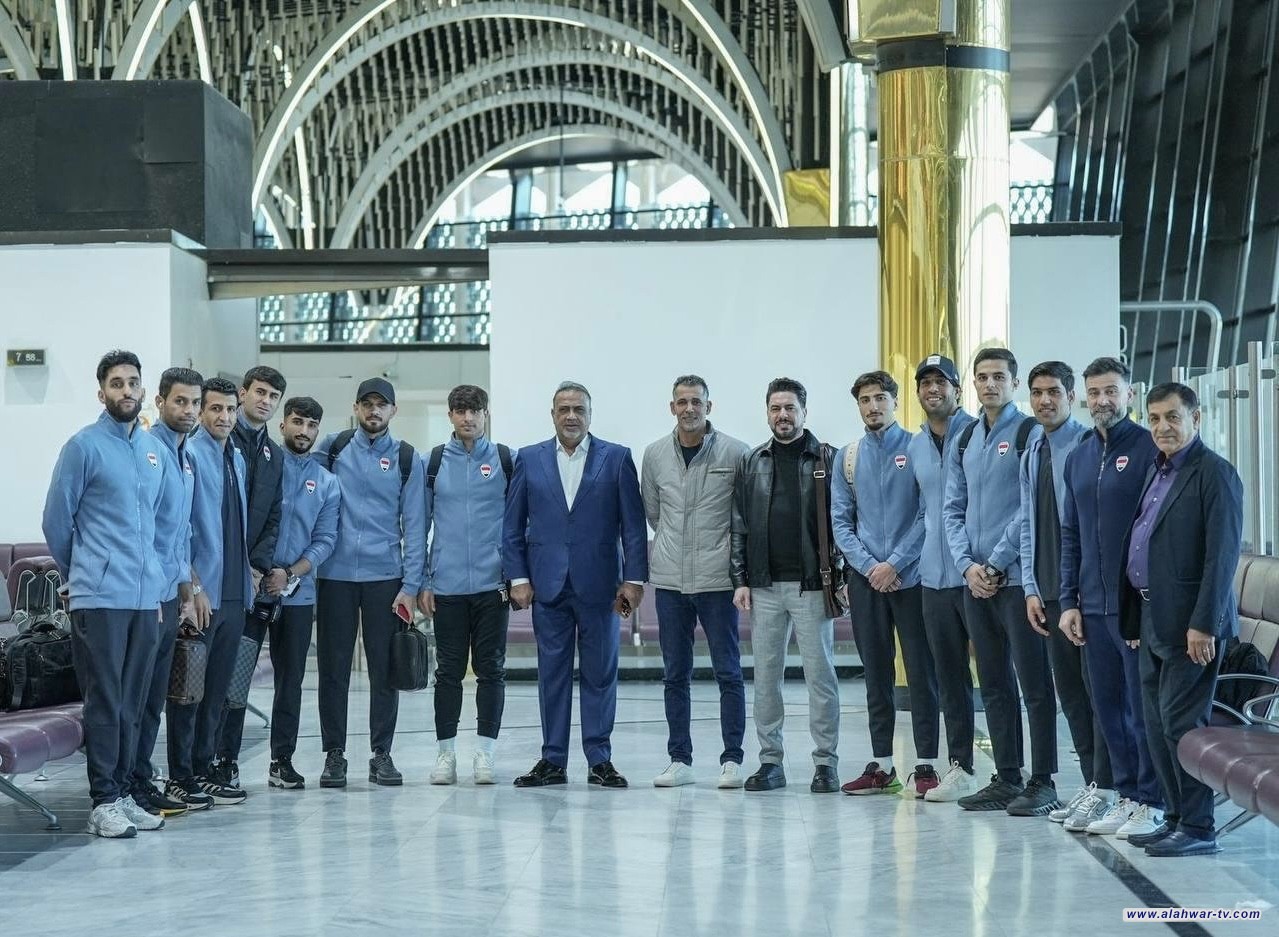 وفد المنتخب الوطني يتوجه إلى الدوحة تحضيراً لخليجي 26