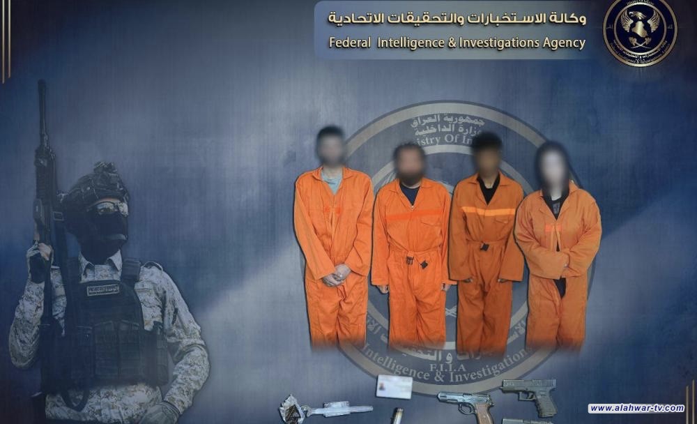 الاستخبارات: القبض على متهمة بمحاولة ابنتها القاصر والقبض على عصابة للاتجار بالبشر