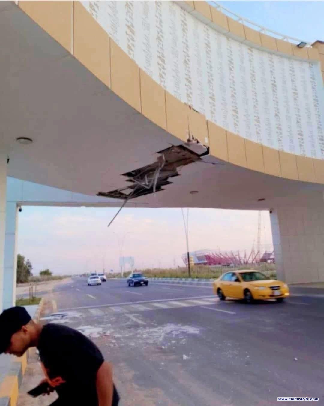 صندوق إعمار ذي قار يوضح ملابسات حادث بوابة الناصرية الشمالية ويؤكد استمراره في تنفيذ المشاريع الخدمية