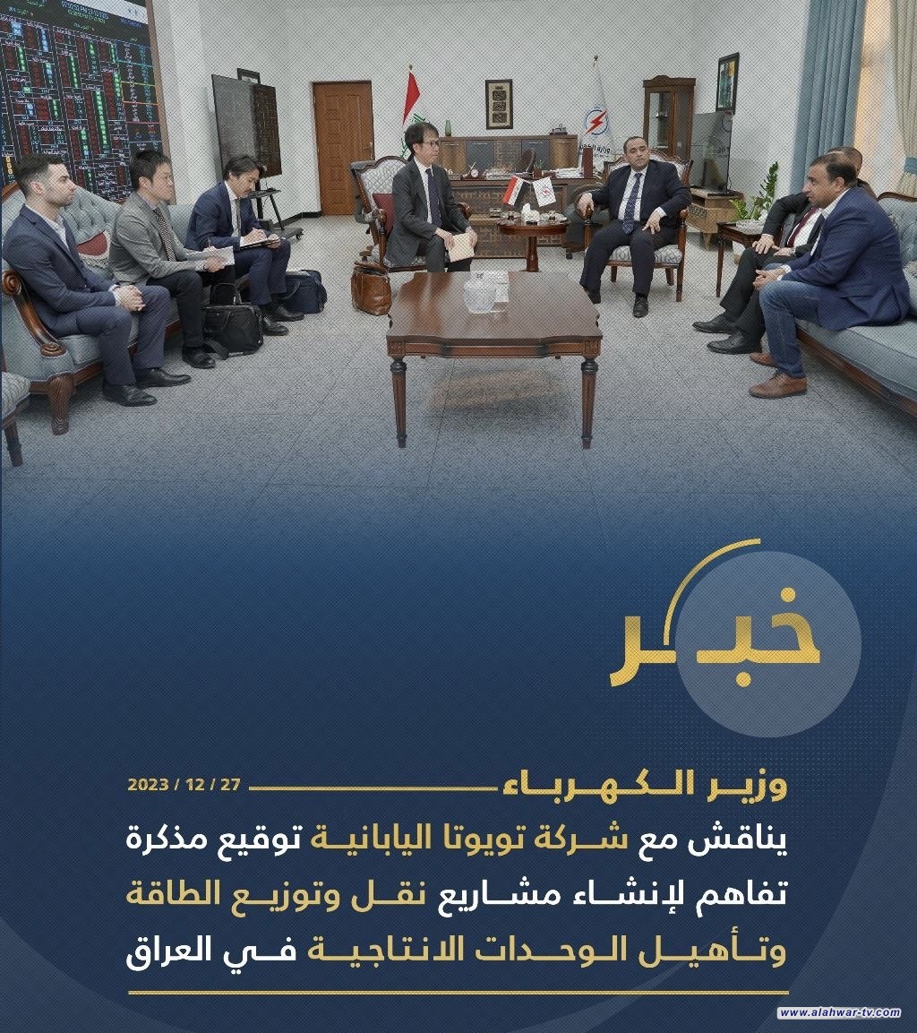 رئيس الوزراء الإسباني بيدرو سانشيز في بغداد