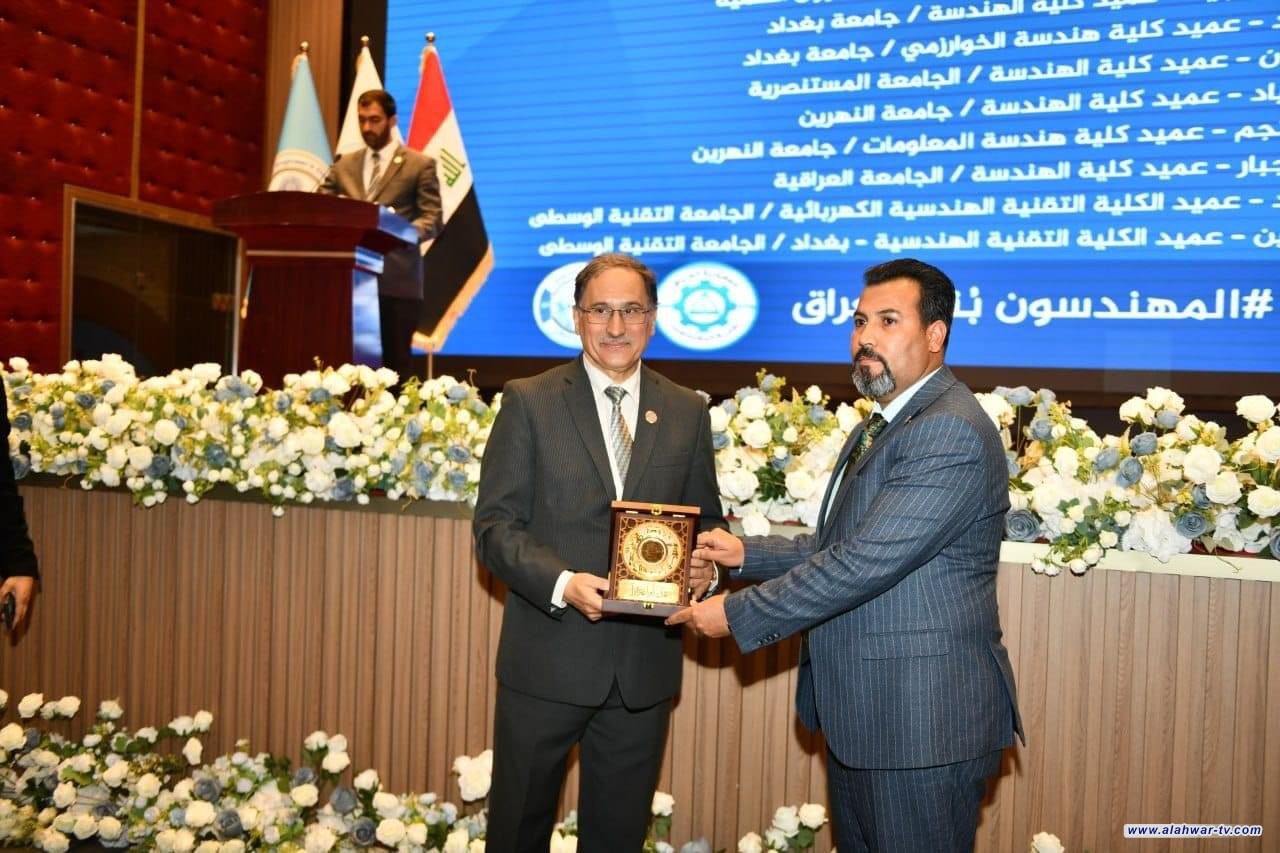 نقابة المهندسين العراقيين تكرم رئيس صندوق اعمار محافظة ذي قار المهندس محمد جواد الزيدي تقديرا لجهوده في إدارة حركة الاعمار