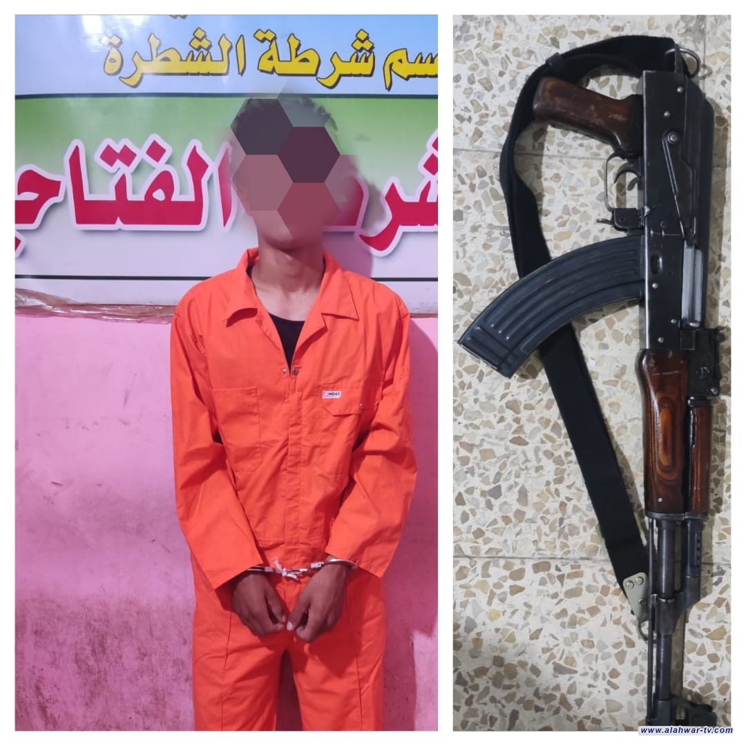 شرطة ذي قار تلقي القبض متهمين 2 بحوزتها كلاشنكوف على خلفية مشاجرة في قضاء الشطرة