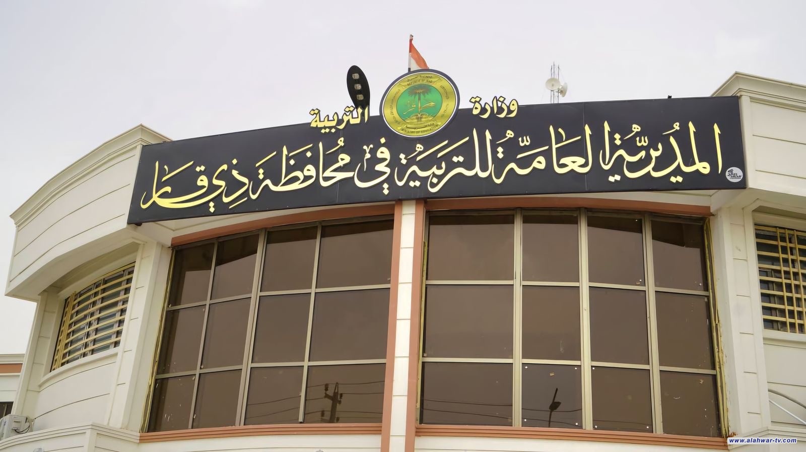 محافظ ذي قار يزور مديرية التربية ويؤكد أهمية دور المعلم في بناء المجتمع ومكانته في الدولة