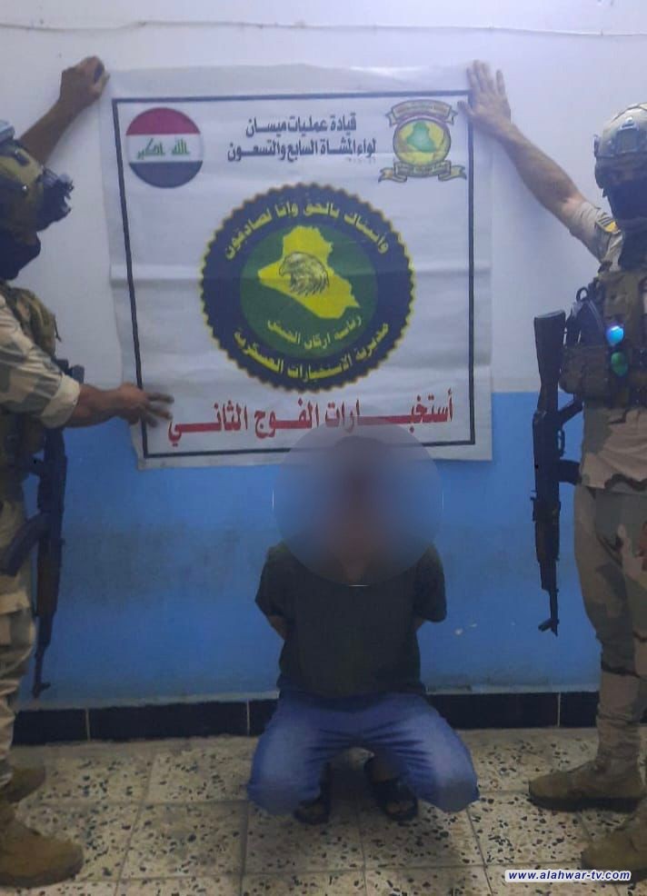 قيادة عمليات ميسان تلقي القبض على سبعة متهمين بجرائم جنائية مختلفة بينهم متهمون بالارهاب في قضاء المجر