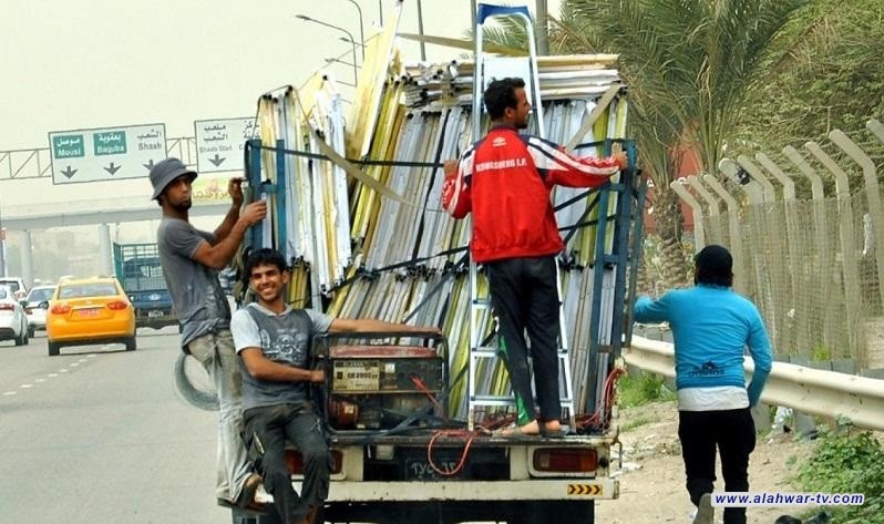 المفوضية تعلن موعد بدء الحملات الانتخابية.. وتتوعد