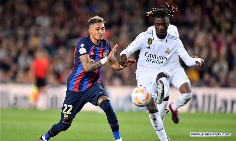 تحديد موعد كلاسيكو الدور الأول بالليجا