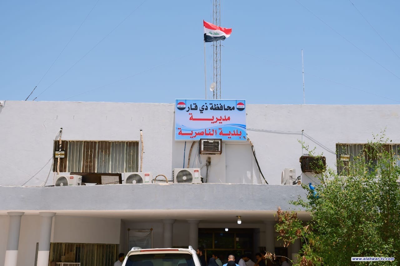 بلدية الناصرية تُعلن عن حملة لمكافحة الرعي العشوائي