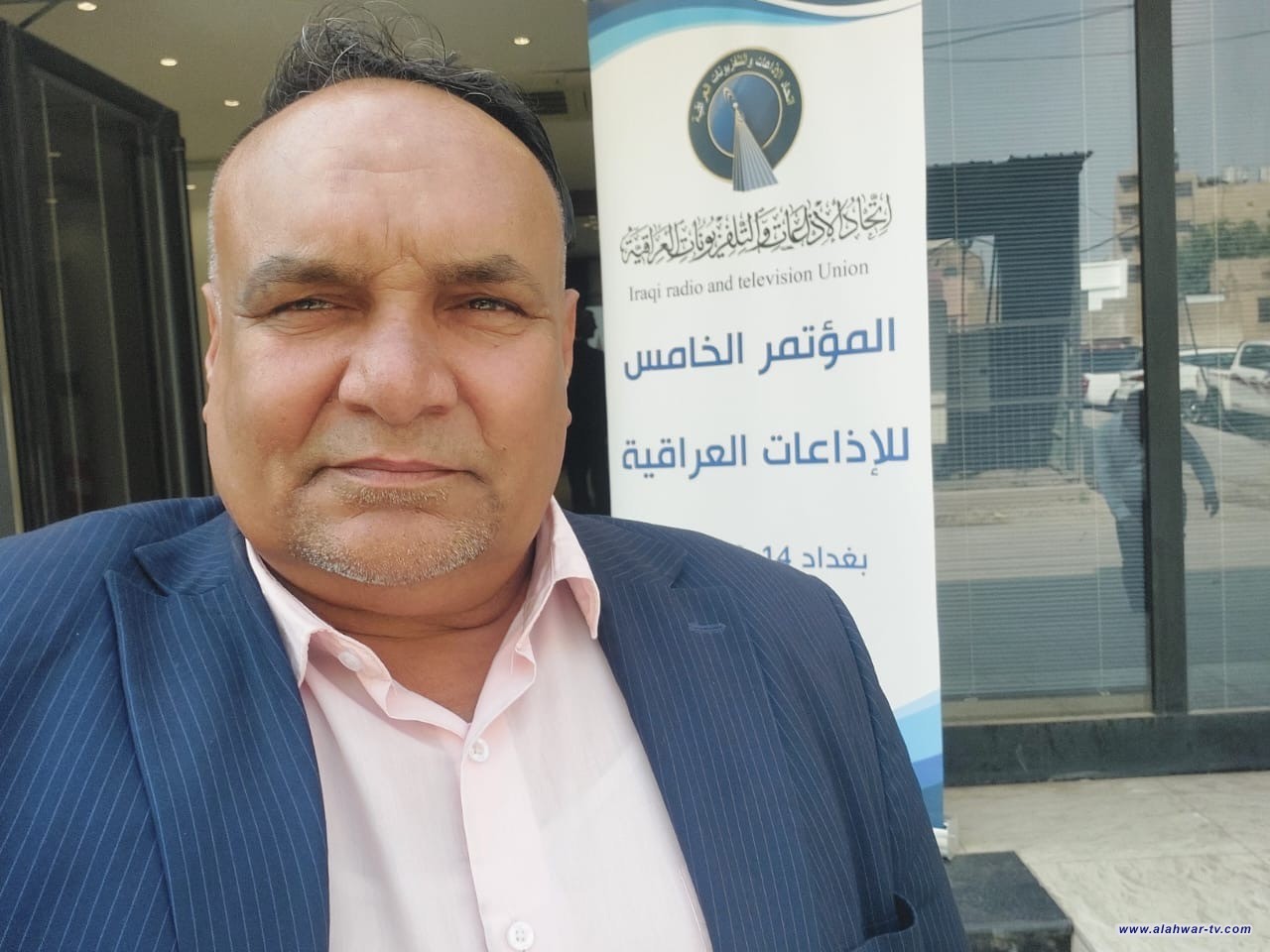 وفد  اذاعة وتلفزيون اهوار الجنوب يشارك في مؤتمر الاذاعات العراقية