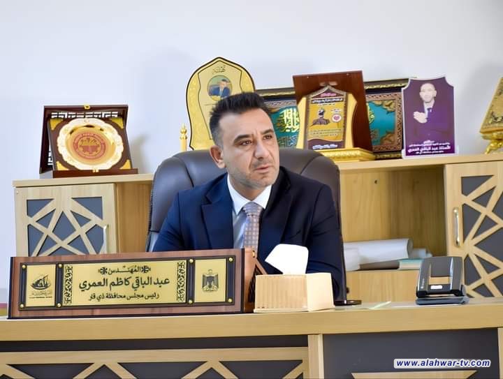 العمري يجري اتصالا برئيس وفد نادي الناصرية للأطمأنان على الفريق