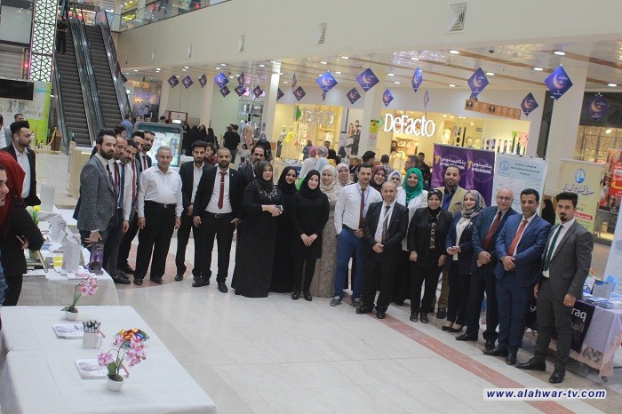 افتتاح المعرض الخاص بالشمول المالي للمصارف الاهلية والحكومية في ذي قار