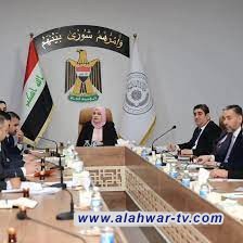 وزيرة المالية: رواتب المعينين الجدد والعقود ستطلق الشهر الحالي