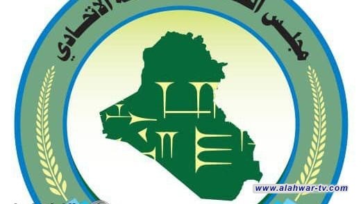 مجلس الخدمة يعلن تقديم مقترحات لتعيين حملة شهادتي البكالوريوس والدبلوم