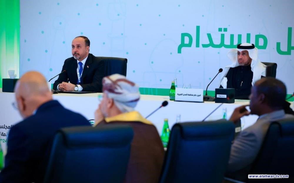 بدء اجتماع المجلس التنفيذي الـ61 لمنظمة المدن العربية وبمشاركة 20 مدينة