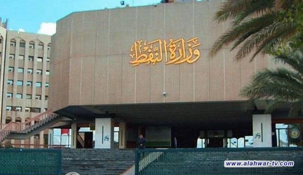 وزارة النفط تطلق البطاقة الوقودية رقم 3 في بغداد