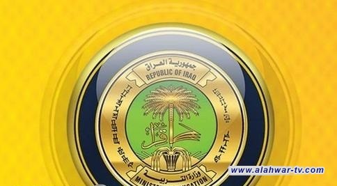 التربية تستكمل استعداداتها للامتحانات التمهيدية {الخارجية}