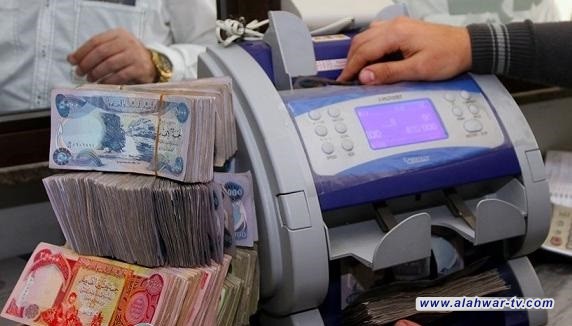 حكومة كردستان تشرع غداً بتوزيع راتب شهر آب