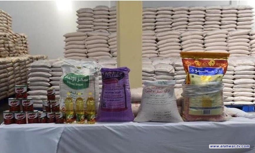 التجارة تكشف عن مادتين جديدتين في السلة الغذائية