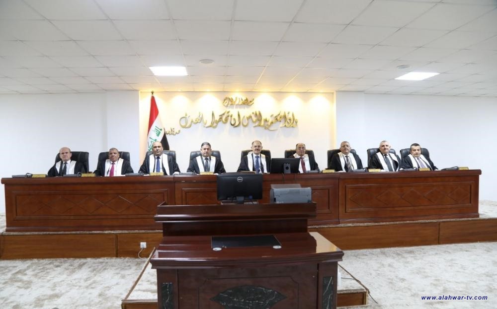 إحصائية.. المحكمة الاتحادية نظرت أكثر من 300 دعوى و47 أمرا ولائيا العام الماضي