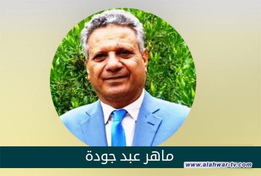 تجارب الدول الناجحة..والسلوكيات المغلوطة ..!