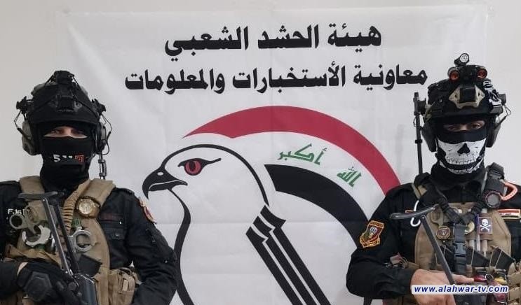 استخبارات الحشد تطيح بأحد المروجين البارزين لحزب البعث المحظور