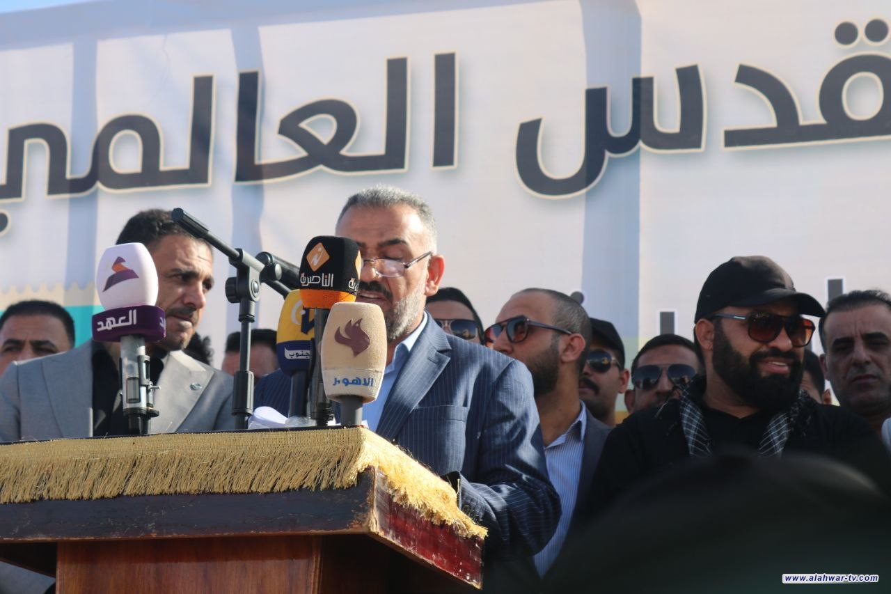 اهالي محافظة ذي قار يحيون يوم القدس العالمي