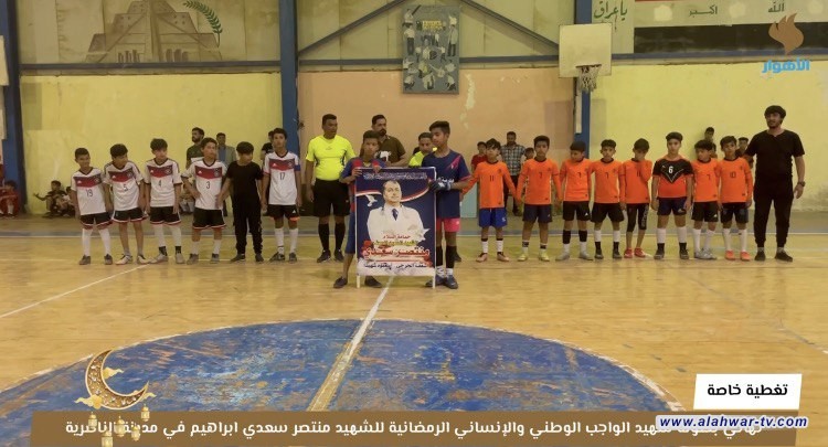 اتحاد الكرة يوافق على تشكيل لجنة لدراسة وتعديل النظام الأساسي