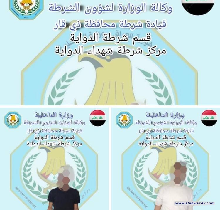 فوج طوارئ شرطة ذي قار الرابع يلقي القبض 3 مقامرين في الشطرة