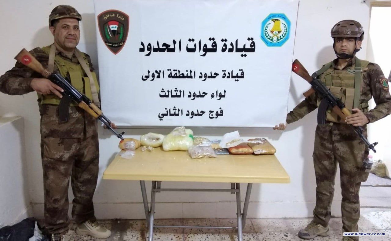 ضبط متهم بحوزته 24 كغم من سباك الذهب حاول تهريبها عبر السليمانية