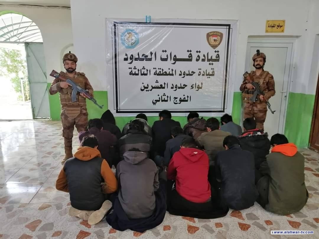 الإطاحة ب "15" متسللاً أجنبياً حاولوا اجتياز الحدود بصورة غير شرعية في واسط