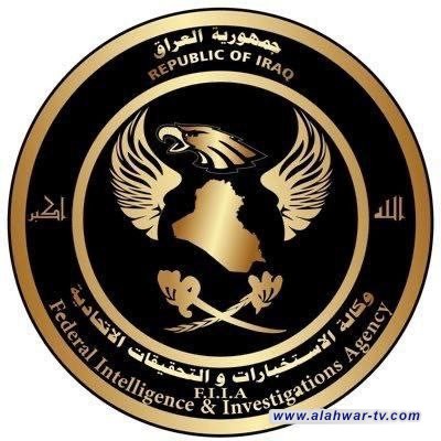 القبض على (9) متهمين بحوزتهم عملة مزيفة في بغداد