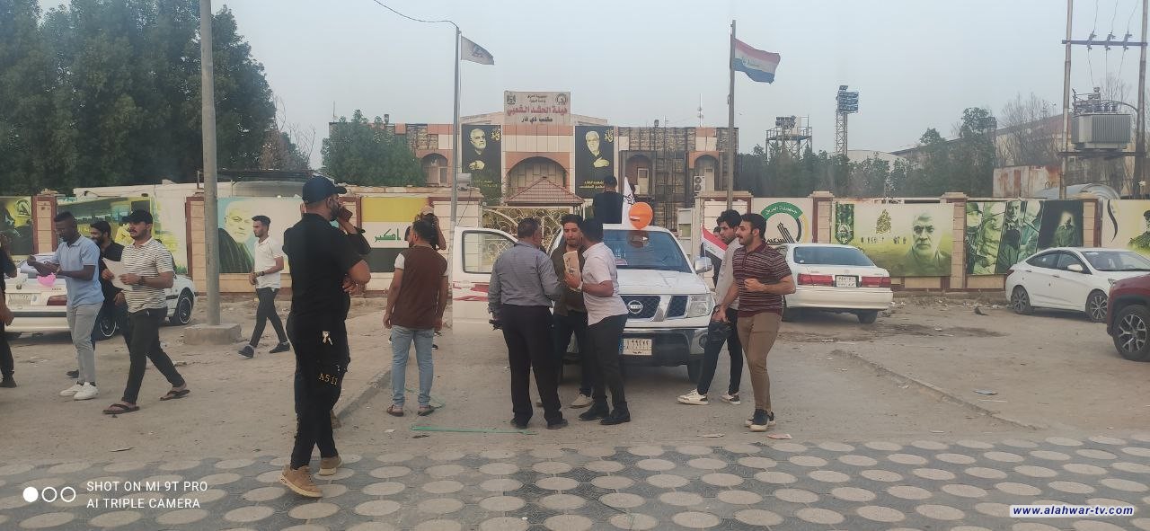 جماهير ذي قار تحتفل بذكرى تاسيس الحشد الشعبي .