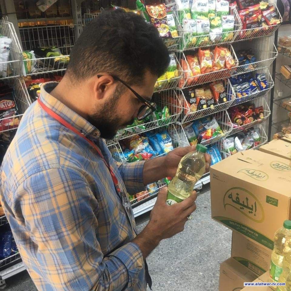 تنفيذ حملة رقابية للأسواق في منطقة الثورة