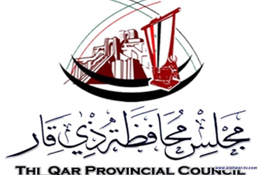 نائب عن ذي قار: الأمن والبطالة من أبرز التحديات التي تواجه مجلس المحافظة الجديد