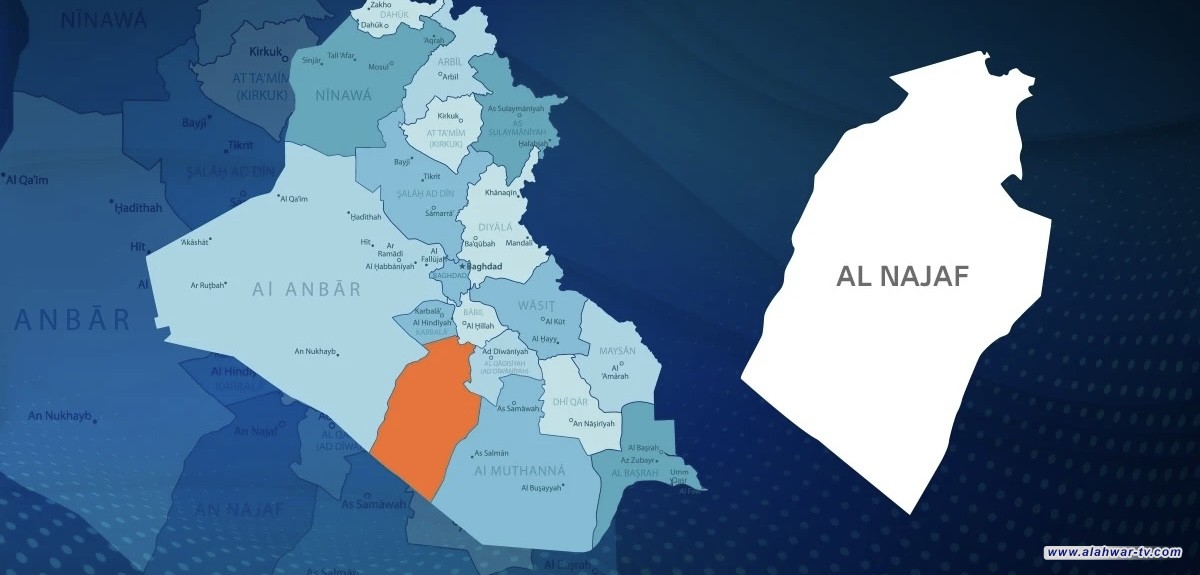 تهمة كيدية تطيح بمدير مكافحة المخدرات في النجف وتقود ضباطاً إلى الاعتقال