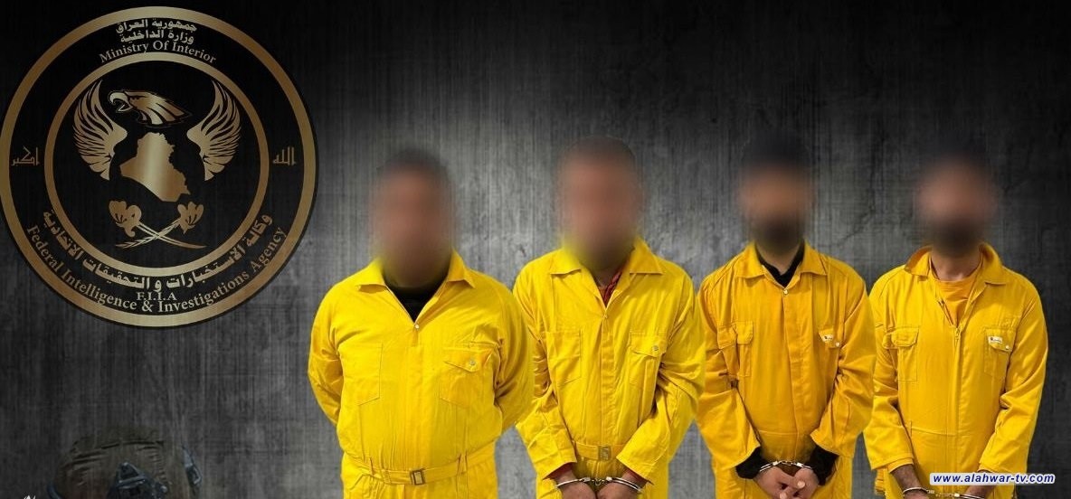القبض على 4 متهمين بحوزتهم 600 قطعة أثرية في كركوك