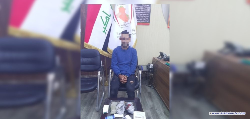 الإطاحة بمسافر أجنبي بحوزته مواد مخدرة في منفذ الشلامجة الحدودي