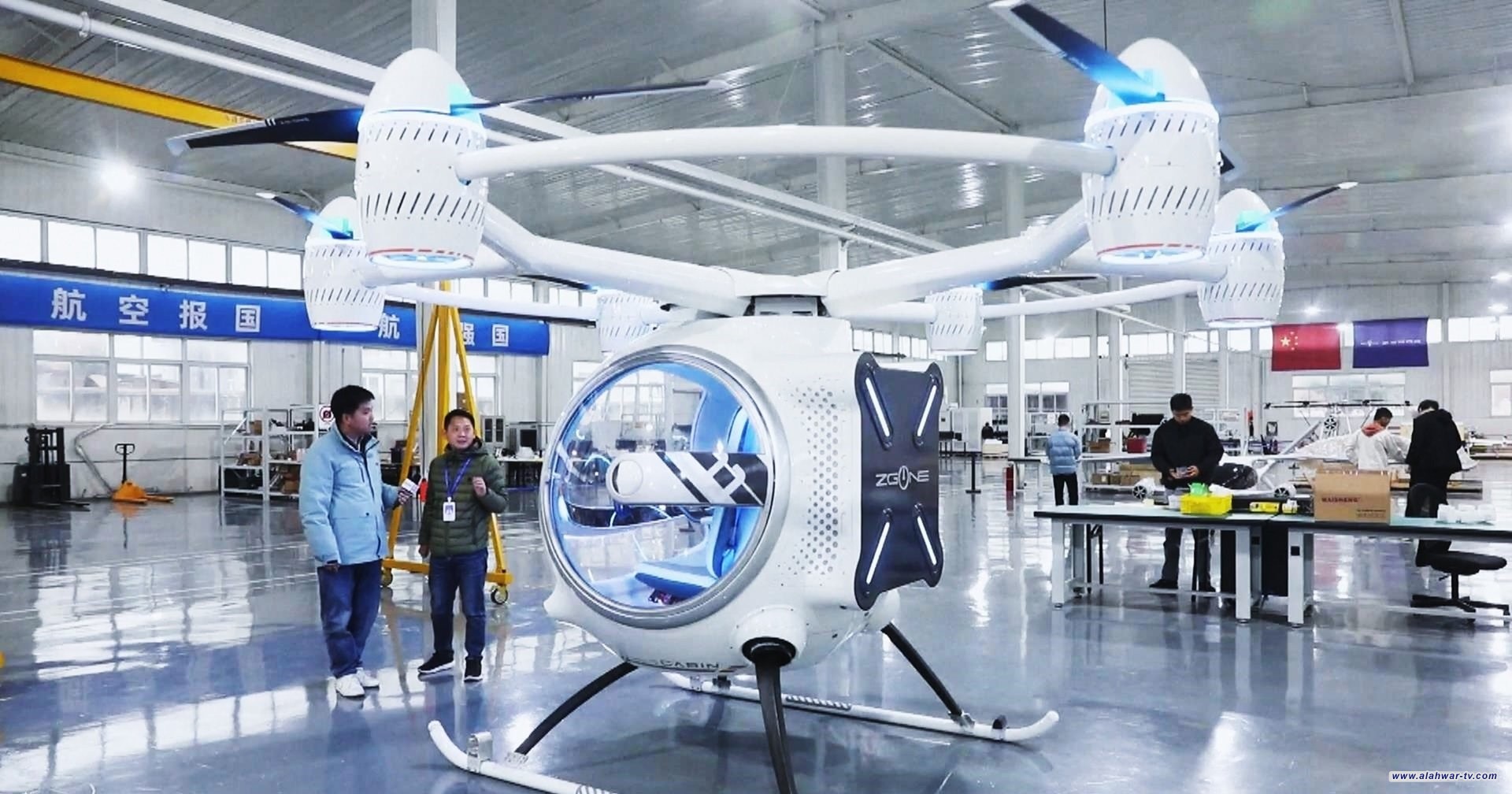 مدينة صينية تدفع تنمية اقتصاد الطيران على ارتفاعات منخفضة