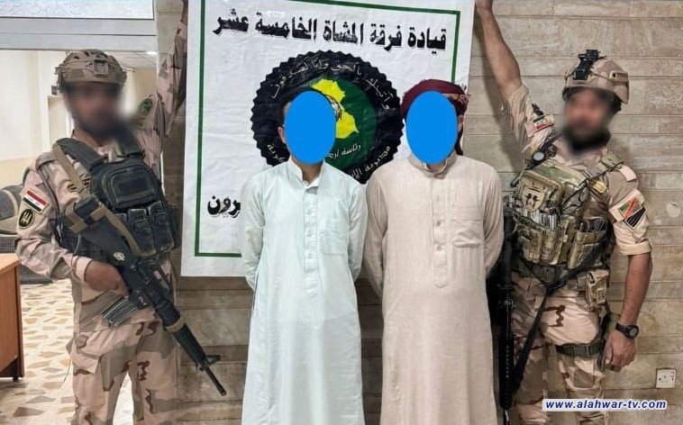 الاستخبارات العسكرية تلقي القبض على متهمين اثنين بأحكام إرهابية غربي نينوى
