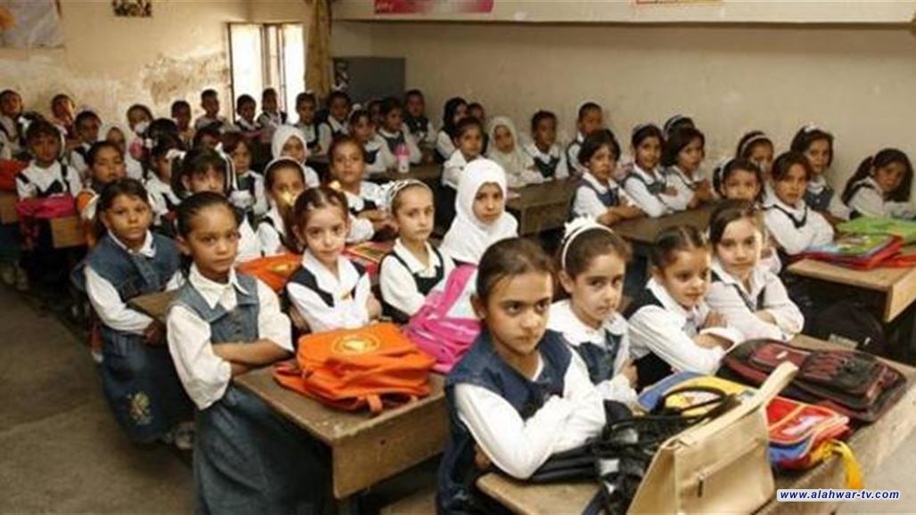 التربية تنفي تأجيل موعد بدء العام الدراسي