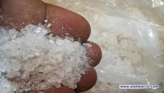 الداخلية: ضبط 16 كغم من المخدرات في بابل وديالى وميسان