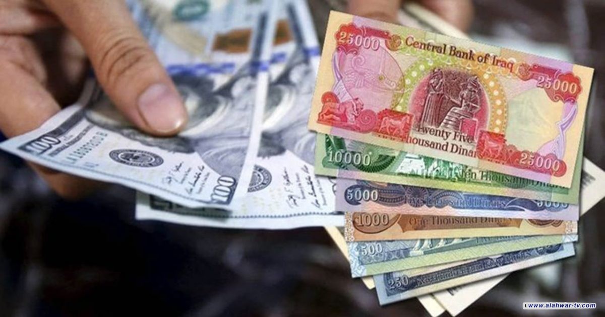 الدولار يواصل ارتفاعه أمام الدينار في بغداد وأربيل