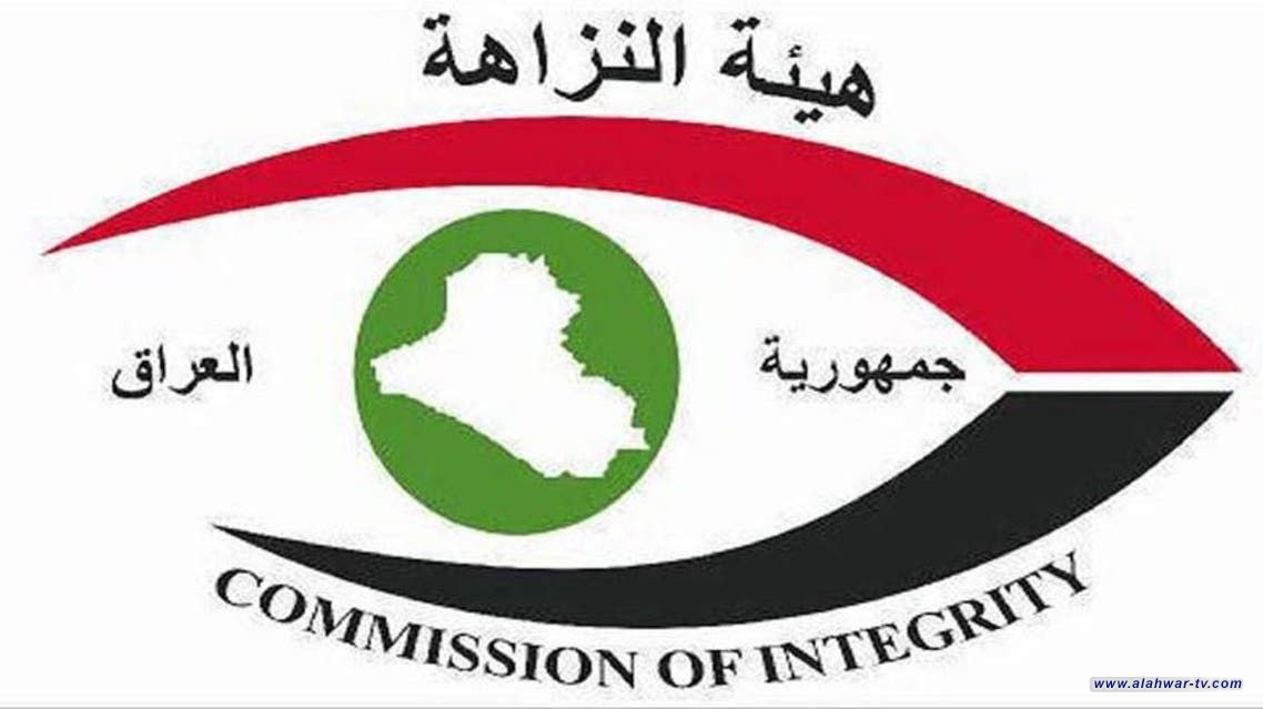النزاهة تضبط متهمين بالاحتيال والرشوة في صلاح الدين وكركوك